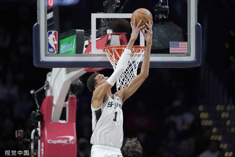 巴列卡诺并 巴列卡诺并